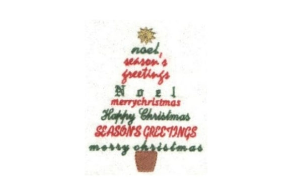 Greetings Tree: A Designer's Review for Craft Fair Success